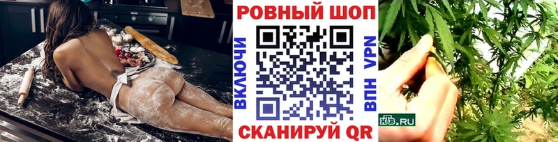 Какие есть наркотики Подпорожье Кокаин ГЕРОИН Марихуана ГАШИШ СОЛЬ