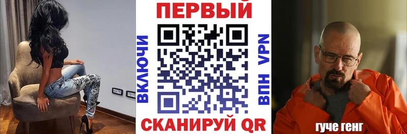 АМФ Розовый  где купить наркоту  Подпорожье 
