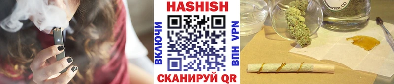 Гашиш ice o lator хочу наркоту ОМГ ОМГ как зайти Подпорожье