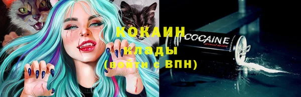 mix Абаза