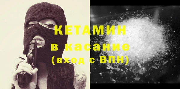 соль курить ск Абинск