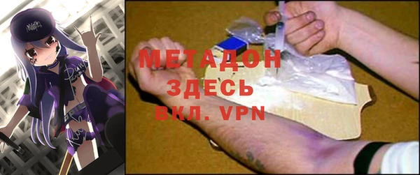 соль курить ск Абинск