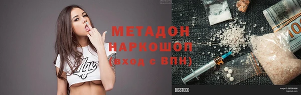 соль курить ск Абинск