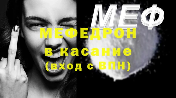 mix Абаза