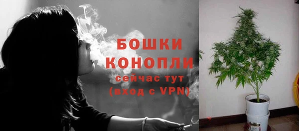 дистиллят марихуана Надым