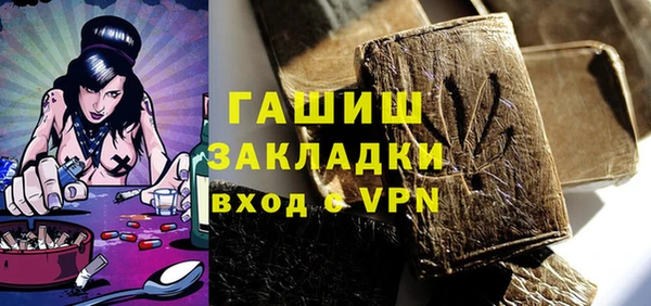 mix Абаза