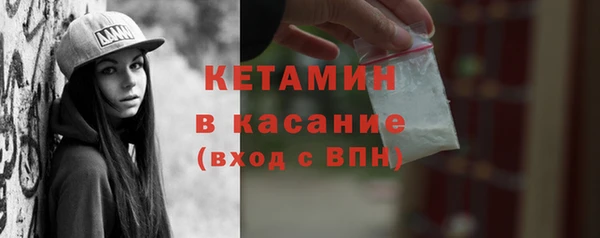 прущая мука Навашино