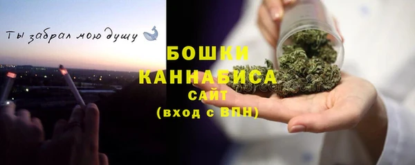 мефедрон Абдулино
