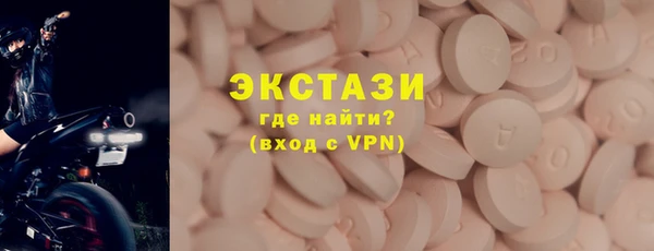 mix Абаза