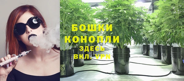MESCALINE Наволоки