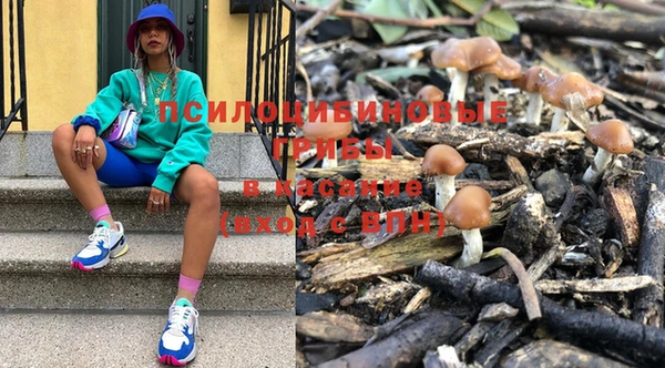 мефедрон Абдулино