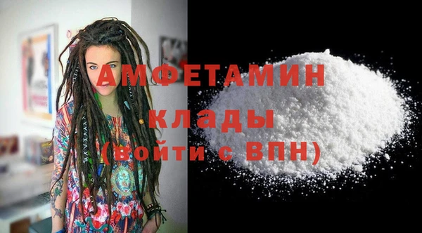 mix Абаза