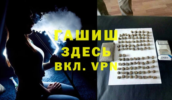 mix Абаза