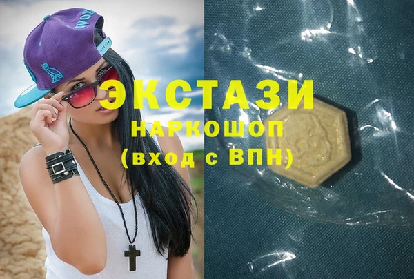 mix Абаза
