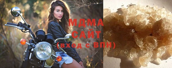 мефедрон Абдулино