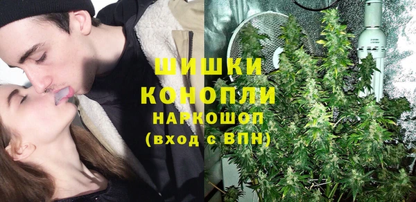 мефедрон Абдулино