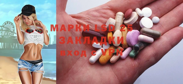 mix Абаза