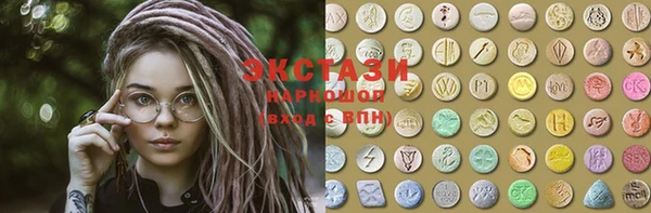 MESCALINE Наволоки