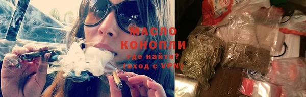 прущая мука Навашино