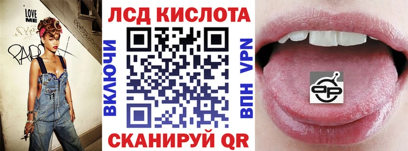 Марки 25I-NBOMe 1,8мг Подпорожье