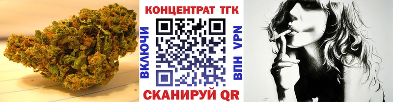 это какой сайт  магазин    Подпорожье  ТГК жижа 