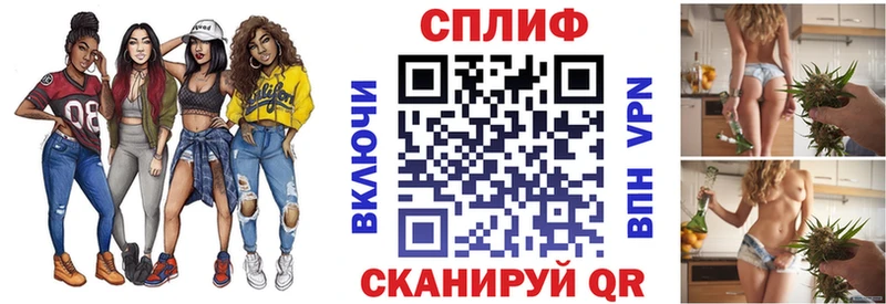 Бошки Шишки Bruce Banner Подпорожье
